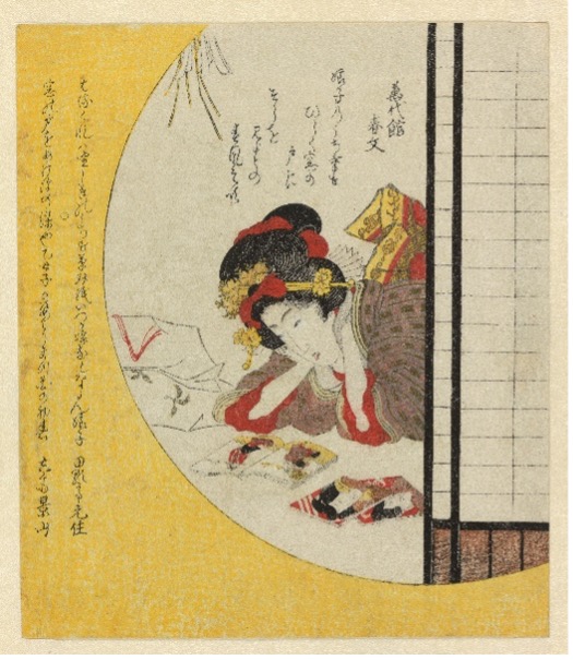 A Surimono colour print of a young woman seen through a window gazing at pictures of actors.