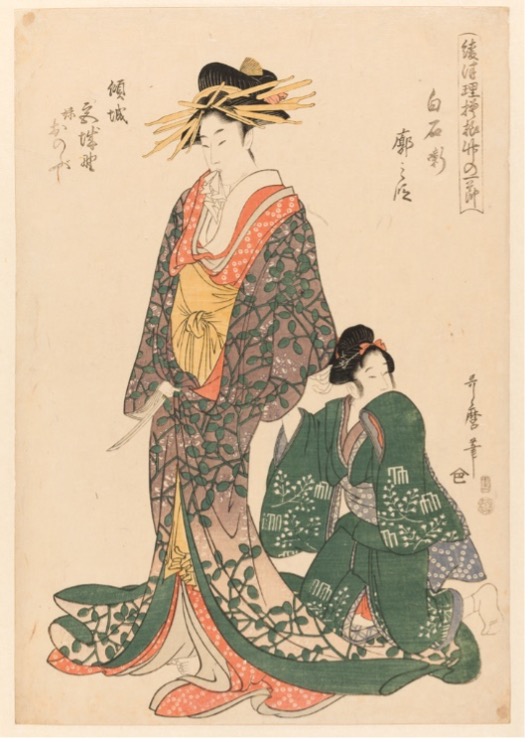 An illustrated Japanese print showing two figures of the courtesan Miyagino and her sister.