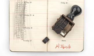 Issam Kourbaj, Another Day Lost, 2019, Old diary and broken date stamp. Photo: This Is Photography. Courtesy the artist