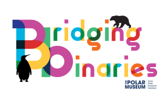 A colourful block text logo with the words: Bridging Binaries. A black penguin and polar bear silhouette on the text. 